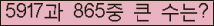 여기를 클릭해 주세요.