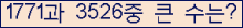 여기를 클릭해 주세요.