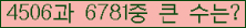 여기를 클릭해 주세요.