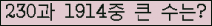 여기를 클릭해 주세요.