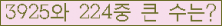 여기를 클릭해 주세요.