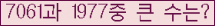 여기를 클릭해 주세요.