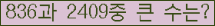 여기를 클릭해 주세요.