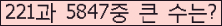 여기를 클릭해 주세요.