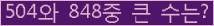 여기를 클릭해 주세요.
