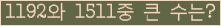 여기를 클릭해 주세요.