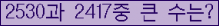 여기를 클릭해 주세요.