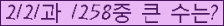 여기를 클릭해 주세요.