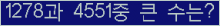 여기를 클릭해 주세요.