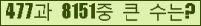 여기를 클릭해 주세요.