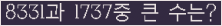 여기를 클릭해 주세요.