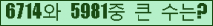 여기를 클릭해 주세요.