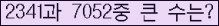 여기를 클릭해 주세요.