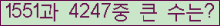 여기를 클릭해 주세요.
