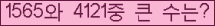 여기를 클릭해 주세요.