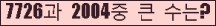 여기를 클릭해 주세요.