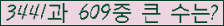 여기를 클릭해 주세요.