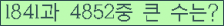 여기를 클릭해 주세요.