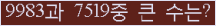 여기를 클릭해 주세요.