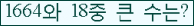 여기를 클릭해 주세요.