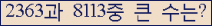 여기를 클릭해 주세요.