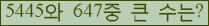 여기를 클릭해 주세요.