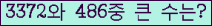 여기를 클릭해 주세요.