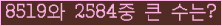 여기를 클릭해 주세요.