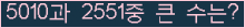 여기를 클릭해 주세요.