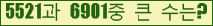 여기를 클릭해 주세요.
