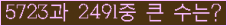 여기를 클릭해 주세요.