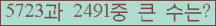 여기를 클릭해 주세요.