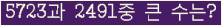 여기를 클릭해 주세요.