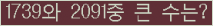 여기를 클릭해 주세요.