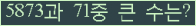 여기를 클릭해 주세요.