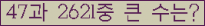 여기를 클릭해 주세요.