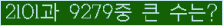 여기를 클릭해 주세요.