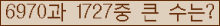 여기를 클릭해 주세요.