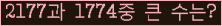 여기를 클릭해 주세요.