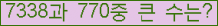 여기를 클릭해 주세요.