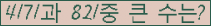 여기를 클릭해 주세요.