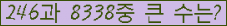여기를 클릭해 주세요.