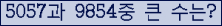 여기를 클릭해 주세요.