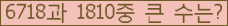여기를 클릭해 주세요.