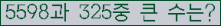 여기를 클릭해 주세요.