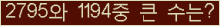 여기를 클릭해 주세요.