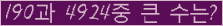 여기를 클릭해 주세요.