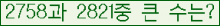 여기를 클릭해 주세요.