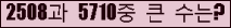여기를 클릭해 주세요.