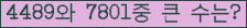 여기를 클릭해 주세요.